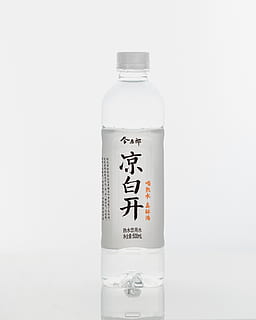 clear plastic bottle, bottle, shaker, drink, mae, winnipeg, canada, beverage, alcohol, sake, purified, reflection, design, white, simple, simplistic, one color, minimalist, summer, food and drinks, grey, studio shot, container, indoors, white background, text, close-up, label, communication, healthcare and medicine, glass - material, western script, transparent, no people, still life, food and drink, water, white color, copy space, 4K, CC0, public domain, royalty free